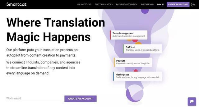 自動翻譯公司Smartcat融資700萬美元,全球翻譯市場規(guī)模達450億美元
